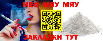 герыч Бугуруслан