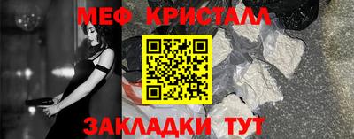 герыч Бугуруслан