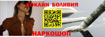 скорость mdpv Рузаевка