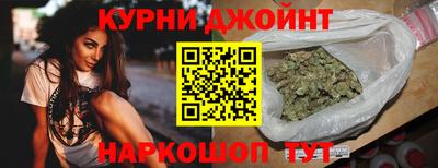 наркотики Рыбинск
