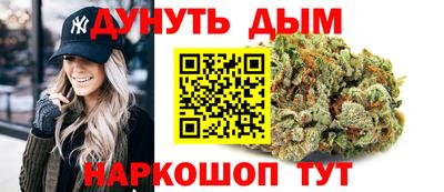 герыч Бугуруслан