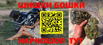 MESCALINE Бузулук