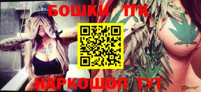 MESCALINE Бузулук