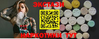 герыч Бугуруслан