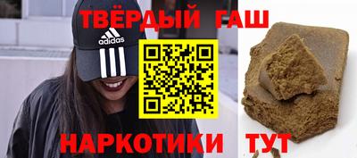 прущая мука Будённовск