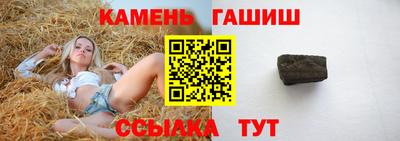 герыч Бугуруслан