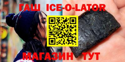 прущая мука Будённовск