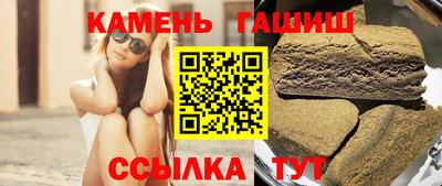 герыч Бугуруслан