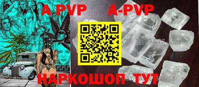 герыч Бугуруслан