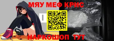герыч Бугуруслан